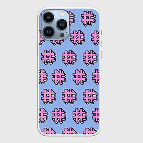 Чехол для iPhone 13 Pro Max с принтом ХЕШТЕГИ | в городе Новоалтайск,  |  | вк | вконтакте | инста | инстаграм | летняя | лето | молодёжная | прикольная | социальные сети | твитер | теги | тэги | хештег | хэштег