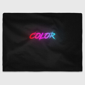 Плед 3D с принтом COLOR в городе Новоалтайск, 100% полиэстер | закругленные углы, все края обработаны. Ткань не мнется и не растягивается | color | градиент | лето | цвет | черный