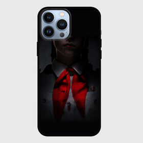 Чехол для iPhone 13 Pro Max с принтом Сериал Пищеблок в городе Новоалтайск,  |  | лагерь | пионер | сериал | телесериал | триллер