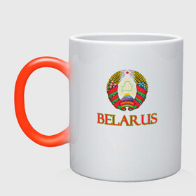 Кружка хамелеон с принтом Герб (Belarus) в городе Новоалтайск, керамика | меняет цвет при нагревании, емкость 330 мл | belarus | ussr | беларусь | белорус | белоруссия | лукашенко | минск | ссср | страна | турист | флаг