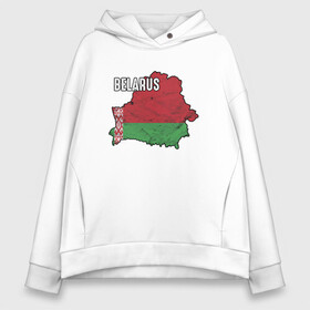 Женское худи Oversize хлопок с принтом Belarus Map в городе Новоалтайск, френч-терри — 70% хлопок, 30% полиэстер. Мягкий теплый начес внутри —100% хлопок | боковые карманы, эластичные манжеты и нижняя кромка, капюшон на магнитной кнопке | belarus | ussr | беларусь | белорус | белоруссия | лукашенко | минск | ссср | страна | турист | флаг