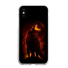 Чехол для iPhone XS Max матовый с принтом DARK WOLF в городе Новоалтайск, Силикон | Область печати: задняя сторона чехла, без боковых панелей | art | dark | evil | hunter | moon | night | strong | wolf | волк | зло | клыки | луна | ночь | оборотень | оскал | охотник | пасть | сила | тьма | хищник