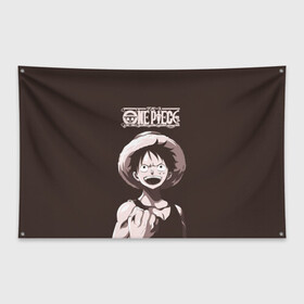 Флаг-баннер с принтом One Piece Манки Д Луффи в городе Новоалтайск, 100% полиэстер | размер 67 х 109 см, плотность ткани — 95 г/м2; по краям флага есть четыре люверса для крепления | anime | manga | monkey d. luffy | one piece | аниме | большой куш | ван пис | вон пис | капитан | король пиратов | луси | луфи | луффи | луффи но уми | луффи таро | манга | манки д. луффи | мугивара | пират | пятый император