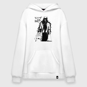 Худи SuperOversize хлопок с принтом Цезарь Клаун и Моне One Piece в городе Новоалтайск, 70% хлопок, 30% полиэстер, мягкий начес внутри | карман-кенгуру, эластичная резинка на манжетах и по нижней кромке, двухслойный капюшон
 | caesar clown | monet | one piece | аниме | большой куш | ван пис | вон пис | гангстер гастино | гарпия | манга | мастер | моне | пират | помощник | разведчик | секретарь цезаря | снежная женщина | уон пис | учёный