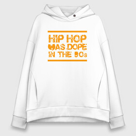 Женское худи Oversize хлопок с принтом Wu-Tang - Hip Hop в городе Новоалтайск, френч-терри — 70% хлопок, 30% полиэстер. Мягкий теплый начес внутри —100% хлопок | боковые карманы, эластичные манжеты и нижняя кромка, капюшон на магнитной кнопке | black | gza | hip hop | method man | music | new york | odb | old school | rap | rza | wu tang | wu tang clan | аудио | винил | ву тэнг | граффити | диджей | кассета | микрофон | музыка | нью йорк | пластинка | рэп | рэпер | хип хоп