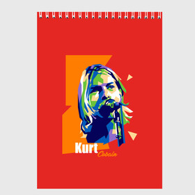Скетчбук с принтом Kurt Cobain в городе Новоалтайск, 100% бумага
 | 48 листов, плотность листов — 100 г/м2, плотность картонной обложки — 250 г/м2. Листы скреплены сверху удобной пружинной спиралью | alternative | kurt cobain | metall | music | nirvana | rock | альтернатива | курт кобейн | курт кобэйн | металл | музыка | нирвана | нирванна | рок