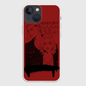 Чехол для iPhone 13 mini с принтом токийские мстители anime в городе Новоалтайск,  |  | Тематика изображения на принте: anime | tokyo revengers | аниме | манга | токийские мстители