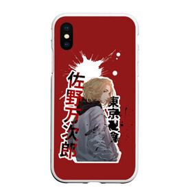 Чехол для iPhone XS Max матовый с принтом Tokyo Revengers anime в городе Новоалтайск, Силикон | Область печати: задняя сторона чехла, без боковых панелей | anime | tokyo revengers | аниме | манга | токийские мстители