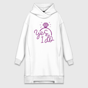 Платье-худи хлопок с принтом yes i do в городе Новоалтайск,  |  | bride | девичник | девушка | женщина | невеста | праздник | свадьба