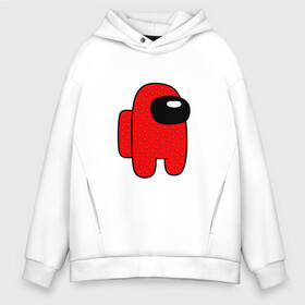 Мужское худи Oversize хлопок с принтом AMONG US POP IT в городе Новоалтайск, френч-терри — 70% хлопок, 30% полиэстер. Мягкий теплый начес внутри —100% хлопок | боковые карманы, эластичные манжеты и нижняя кромка, капюшон на магнитной кнопке | Тематика изображения на принте: among us | among us pop it | instagram | pop it | tik tok | vk | амон ас | амонг ас | вк | игра | игрушки | инстаграм | поп ит | попит поп ит | пупырка | симпл димпл | сквиш | тик ток | чужой
