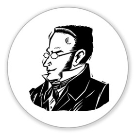 Коврик для мышки круглый с принтом Макс Штирнер в городе Новоалтайск, резина и полиэстер | круглая форма, изображение наносится на всю лицевую часть | anarchy | spook | stirner | анархизм | исторические личности | философы | штирнер