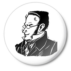 Значок с принтом Макс Штирнер в городе Новоалтайск,  металл | круглая форма, металлическая застежка в виде булавки | anarchy | spook | stirner | анархизм | исторические личности | философы | штирнер