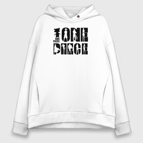 Женское худи Oversize хлопок с принтом Пираты One Piece. Большой куш в городе Новоалтайск, френч-терри — 70% хлопок, 30% полиэстер. Мягкий теплый начес внутри —100% хлопок | боковые карманы, эластичные манжеты и нижняя кромка, капюшон на магнитной кнопке | anime | manga | monkey d. luffy | one piece | аниме | большой куш | ван пис | вон пис | гол д. роджер | кайдо | король пиратов | луфи | луффи | манга | манки д. луффи | нами | нико робин | пират | портгас д. эйс | ророноа зоро