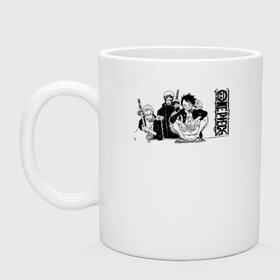 Кружка керамическая с принтом Луффи, Зоро и Трафальгар Ло One Piece в городе Новоалтайск, керамика | объем — 330 мл, диаметр — 80 мм. Принт наносится на бока кружки, можно сделать два разных изображения | anime | manga | monkey d. luffy | one piece | trafalgar d. water law | zoro roronoa | аниме | большой куш | ван пис | вон пис | король пиратов | луси | луффи | манга | манки д. луффи | пират | ророноа зоро | трафальгар д. ватер ло | уон пис | х