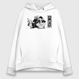 Женское худи Oversize хлопок с принтом Луффи, Зоро и Трафальгар Ло One Piece в городе Новоалтайск, френч-терри — 70% хлопок, 30% полиэстер. Мягкий теплый начес внутри —100% хлопок | боковые карманы, эластичные манжеты и нижняя кромка, капюшон на магнитной кнопке | anime | manga | monkey d. luffy | one piece | trafalgar d. water law | zoro roronoa | аниме | большой куш | ван пис | вон пис | король пиратов | луси | луффи | манга | манки д. луффи | пират | ророноа зоро | трафальгар д. ватер ло | уон пис | х