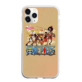 Чехол для iPhone 11 Pro Max матовый с принтом Пираты Соломенной Шляпы | One Piece в городе Новоалтайск, Силикон |  | anime | manga | one piece | аниме | большой куш | брук | ван пис | вон пис | гоинг мерри | король пиратов | манга | монки д. луффи | мугивары | нами | новый мир | пират | пираты соломенной шляпы | ророноа зоро