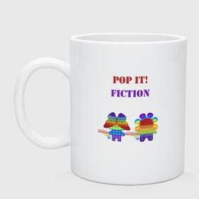 Кружка керамическая с принтом Pop-it story в городе Новоалтайск, керамика | объем — 330 мл, диаметр — 80 мм. Принт наносится на бока кружки, можно сделать два разных изображения | Тематика изображения на принте: pop it. simple dimple | кримальное чтиво | поп ит | симпл димпл