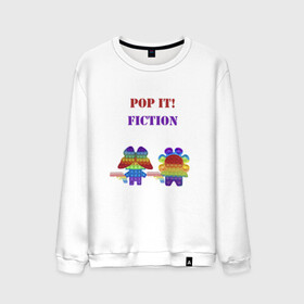 Мужской свитшот хлопок с принтом Pop-it story в городе Новоалтайск, 100% хлопок |  | Тематика изображения на принте: pop it. simple dimple | кримальное чтиво | поп ит | симпл димпл