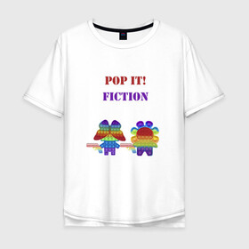 Мужская футболка хлопок Oversize с принтом Pop-it story в городе Новоалтайск, 100% хлопок | свободный крой, круглый ворот, “спинка” длиннее передней части | pop it. simple dimple | кримальное чтиво | поп ит | симпл димпл