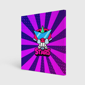 Холст квадратный с принтом Базз Buzz Brawl Stars в городе Новоалтайск, 100% ПВХ |  | brawl | brawl stars | brawlstars | brawl_stars | buz | buzz | баз | базз | бравл | бравлстарс | буз