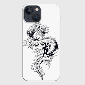 Чехол для iPhone 13 mini с принтом Китайский дракон на белом фоне в городе Новоалтайск,  |  | дракон | дракон на белом фоне | иероглиф | китайские иероглифы | китайские символы | китайский дракон | символ | символ дракона | японские иероглифы | японские символы