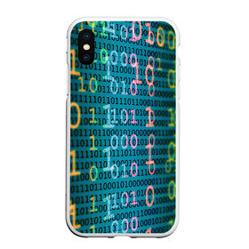 Чехол для iPhone XS Max матовый с принтом Бинарный код в городе Новоалтайск, Силикон | Область печати: задняя сторона чехла, без боковых панелей | binary | code | бинарный | еденица | код | ноль | последовательность | программа