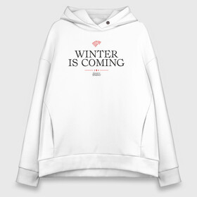 Женское худи Oversize хлопок с принтом Winter is coming  | Stark в городе Новоалтайск, френч-терри — 70% хлопок, 30% полиэстер. Мягкий теплый начес внутри —100% хлопок | боковые карманы, эластичные манжеты и нижняя кромка, капюшон на магнитной кнопке | crow | fire and blood | game of thrones | lannister | stark | statwb | targaryen | винтерфел | ворон | игра престолов | король ночи | ланнистер | лютоволк | мать драконов | пламя и кровь | север | старки | таргариен | черные крылья