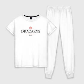 Женская пижама хлопок с принтом Dracarys  | GoT в городе Новоалтайск, 100% хлопок | брюки и футболка прямого кроя, без карманов, на брюках мягкая резинка на поясе и по низу штанин | crow | fire and blood | game of thrones | lannister | stark | statwb | targaryen | винтерфел | ворон | игра престолов | король ночи | ланнистер | лютоволк | мать драконов | пламя и кровь | север | старки | таргариен | черные крылья