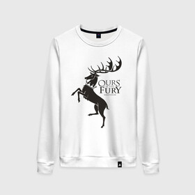 Женский свитшот хлопок с принтом Ours is the Fury | Baratheon в городе Новоалтайск, 100% хлопок | прямой крой, круглый вырез, на манжетах и по низу широкая трикотажная резинка  | crow | fire and blood | game of thrones | lannister | stark | statwb | targaryen | винтерфел | ворон | игра престолов | король ночи | ланнистер | лютоволк | мать драконов | пламя и кровь | север | старки | таргариен | черные крылья