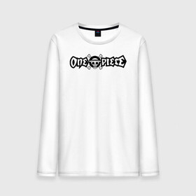Мужской лонгслив хлопок с принтом One Piece Большой куш логотип в городе Новоалтайск, 100% хлопок |  | anime | manga | monkey d. luffy | one piece | аниме | большой куш | ван пис | вон пис | гол д. роджер | кайдо | король пиратов | луфи | луффи | манга | манки д. луффи | нами | нико робин | пират | портгас д. эйс | ророноа зоро