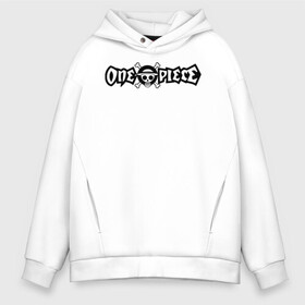 Мужское худи Oversize хлопок с принтом One Piece Большой куш логотип в городе Новоалтайск, френч-терри — 70% хлопок, 30% полиэстер. Мягкий теплый начес внутри —100% хлопок | боковые карманы, эластичные манжеты и нижняя кромка, капюшон на магнитной кнопке | anime | manga | monkey d. luffy | one piece | аниме | большой куш | ван пис | вон пис | гол д. роджер | кайдо | король пиратов | луфи | луффи | манга | манки д. луффи | нами | нико робин | пират | портгас д. эйс | ророноа зоро