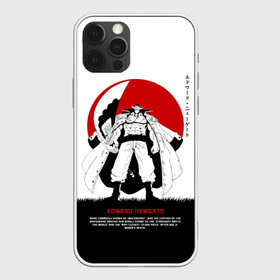 Чехол для iPhone 12 Pro Max с принтом Эдвард Ньюгейт One Piece Большой куш в городе Новоалтайск, Силикон |  | anime | edward newgate | manga | one piece | аниме | белоус | большой куш | ван пис | вон пис | длинные белые усы | ёнко | капитан | король пиратов | манга | пират | пираты белоуса | пираты рокса