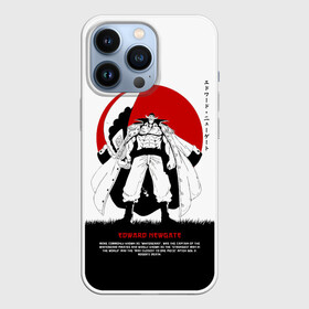Чехол для iPhone 13 Pro с принтом Эдвард Ньюгейт | One Piece. Большой куш в городе Новоалтайск,  |  | anime | edward newgate | manga | one piece | аниме | белоус | большой куш | ван пис | вон пис | длинные белые усы | ёнко | капитан | король пиратов | манга | пират | пираты белоуса | пираты рокса
