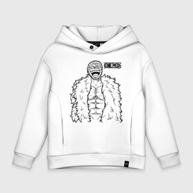 Детское худи Oversize хлопок с принтом Донкихот Дофламинго | One Piece. Большой куш в городе Новоалтайск, френч-терри — 70% хлопок, 30% полиэстер. Мягкий теплый начес внутри —100% хлопок | боковые карманы, эластичные манжеты и нижняя кромка, капюшон на магнитной кнопке | anime | doflamingo donquixote | manga | one piece | аниме | большой куш | ван пис | вон пис | джокер | донкихот дофламинго | капитан пиратов донкихота | король пиратов | манга | небесный якша | персонаж | пират