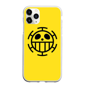 Чехол для iPhone 11 Pro матовый с принтом Как у Трафальгара Ло One Piece в городе Новоалтайск, Силикон |  | anime | manga | one piece | trafalgar d. water law | аниме | большой куш | ван пис | вон пис | доктор | желтая | капитан | король пиратов | манга | пират | пираты сердца | ситибукай | смайл | трафальгар д. ватер ло