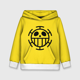 Детская толстовка 3D с принтом Как у Трафальгара Ло One Piece в городе Новоалтайск, 100% полиэстер | двухслойный капюшон со шнурком для регулировки, мягкие манжеты на рукавах и по низу толстовки, спереди карман-кенгуру с мягким внутренним слоем | anime | manga | one piece | trafalgar d. water law | аниме | большой куш | ван пис | вон пис | доктор | желтая | капитан | король пиратов | манга | пират | пираты сердца | ситибукай | смайл | трафальгар д. ватер ло