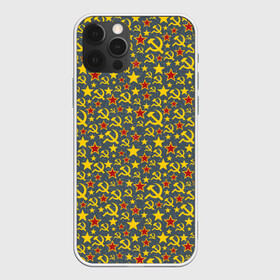 Чехол для iPhone 12 Pro Max с принтом Серп и Молот в городе Новоалтайск, Силикон |  | Тематика изображения на принте: 1 мая | russia | ussr | коммунизм | комсомол | красная звезда | красный октябрь | ленин | партия | пионер | родина | рожден в ссср | россия | серп и молот | совдеп | советский союз | советское государство