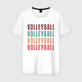 Мужская футболка хлопок с принтом Volleyball в городе Новоалтайск, 100% хлопок | прямой крой, круглый вырез горловины, длина до линии бедер, слегка спущенное плечо. | ball | beach | game | sport | volley | volleyball | волейбол | волейболист | волейболистка | гол | игра | игрок | мяч | площадка | пляж | пляжный | победа | сетка | спорт | тренер | чемпион