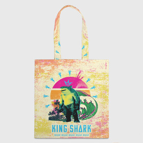 Шоппер 3D с принтом King Shark в городе Новоалтайск, 100% полиэстер | Плотность: 200 г/м2; Размер: 34×35 см; Высота лямок: 30 см | king shark | nanaue | suicide squad | the suicide squad | vdzabma | кинг шарк | король акул | король акула | нэнуэ