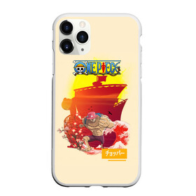 Чехол для iPhone 11 Pro Max матовый с принтом Тони Тони Чоппер | One Piece в городе Новоалтайск, Силикон |  | one piece | tony tony chopper | аниме | большой куш | ван пис | великий флот | вон пис | врач | любитель сладкой ваты | манга | ниндзя пирато минко самурайский альянс | пират | пираты соломенной шляпы