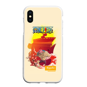 Чехол для iPhone XS Max матовый с принтом Тони Тони Чоппер | One Piece в городе Новоалтайск, Силикон | Область печати: задняя сторона чехла, без боковых панелей | one piece | tony tony chopper | аниме | большой куш | ван пис | великий флот | вон пис | врач | любитель сладкой ваты | манга | ниндзя пирато минко самурайский альянс | пират | пираты соломенной шляпы