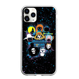 Чехол для iPhone 11 Pro Max матовый с принтом Отдряд Мугивара One Piece в городе Новоалтайск, Силикон |  | anime | manga | one piece | аниме | большой куш | ван пис | весёлый роджер | вон пис | король пиратов | логотип | манга | монки д. луффи | мугивары | перекрещённый костями | пират | пиратский флаг