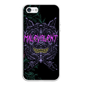 Чехол для iPhone 5/5S матовый с принтом MALEVOLENT / ANGRY DOG в городе Новоалтайск, Силикон | Область печати: задняя сторона чехла, без боковых панелей | angry dog | готический | дог | животные | зверь | злая собака | зубы | клыки | монстр | оскал | пасть | пес | челюсть