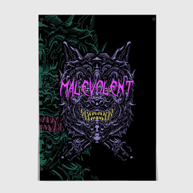 Постер с принтом MALEVOLENT / ANGRY DOG в городе Новоалтайск, 100% бумага
 | бумага, плотность 150 мг. Матовая, но за счет высокого коэффициента гладкости имеет небольшой блеск и дает на свету блики, но в отличии от глянцевой бумаги не покрыта лаком | angry dog | готический | дог | животные | зверь | злая собака | зубы | клыки | монстр | оскал | пасть | пес | челюсть