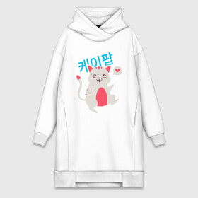 Платье-худи хлопок с принтом k pop kat в городе Новоалтайск,  |  | 3racha | bts | bts idol | exo | ikon | k pop cat | kpop | nct | stay gold | кейпоп | корейская музыка | корея | кпоп | поп