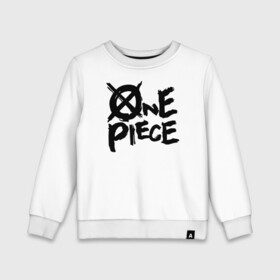 Детский свитшот хлопок с принтом One Piece. Большой куш лого в городе Новоалтайск, 100% хлопок | круглый вырез горловины, эластичные манжеты, пояс и воротник | anime | manga | monkey d. luffy | one piece | аниме | большой куш | ван пис | вон пис | гол д. роджер | кайдо | король пиратов | луфи | луффи | манга | манки д. луффи | нами | нико робин | пират | портгас д. эйс | ророноа зоро
