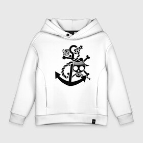 Детское худи Oversize хлопок с принтом Пираты Соломенной Шляпы One Piece в городе Новоалтайск, френч-терри — 70% хлопок, 30% полиэстер. Мягкий теплый начес внутри —100% хлопок | боковые карманы, эластичные манжеты и нижняя кромка, капюшон на магнитной кнопке | anime | manga | one piece | аниме | большой куш | ван пис | весёлый роджер | вон пис | король пиратов | логотип | манга | монки д. луффи | мугивары | перекрещённый костями | пират | пиратский флаг