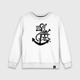 Детский свитшот хлопок с принтом Пираты Соломенной Шляпы One Piece в городе Новоалтайск, 100% хлопок | круглый вырез горловины, эластичные манжеты, пояс и воротник | anime | manga | one piece | аниме | большой куш | ван пис | весёлый роджер | вон пис | король пиратов | логотип | манга | монки д. луффи | мугивары | перекрещённый костями | пират | пиратский флаг