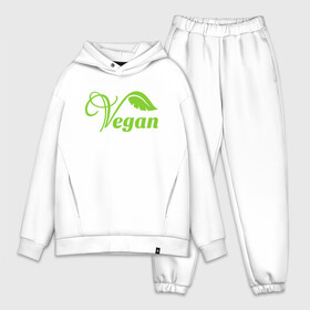 Мужской костюм хлопок OVERSIZE с принтом Vegan Power в городе Новоалтайск,  |  | green | greenpaece | nature | sport | vegan | yoga | веган | вегетарианец | гринпис | еда | животные | жизнь | здоровье | зеленый | йога | мир | овощи | пища | планета | природа | растение | спорт | тело | фрукты
