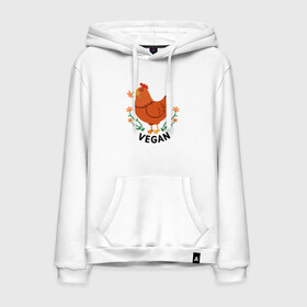 Мужская толстовка хлопок с принтом Vegan Chicken в городе Новоалтайск, френч-терри, мягкий теплый начес внутри (100% хлопок) | карман-кенгуру, эластичные манжеты и нижняя кромка, капюшон с подкладом и шнурком | green | greenpaece | nature | sport | vegan | yoga | веган | вегетарианец | гринпис | еда | животные | жизнь | здоровье | зеленый | йога | курица | мир | овощи | пища | планета | природа | растение | спорт | тело | фрукты